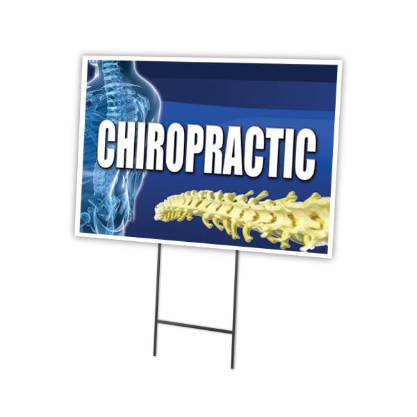 Chiropractic Yard Sign & Stake outdoor plastic coroplast window, C-1824-DS-Chiropractic
